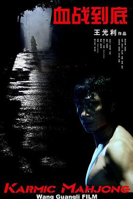 国产肉体xxxx裸体137大胆